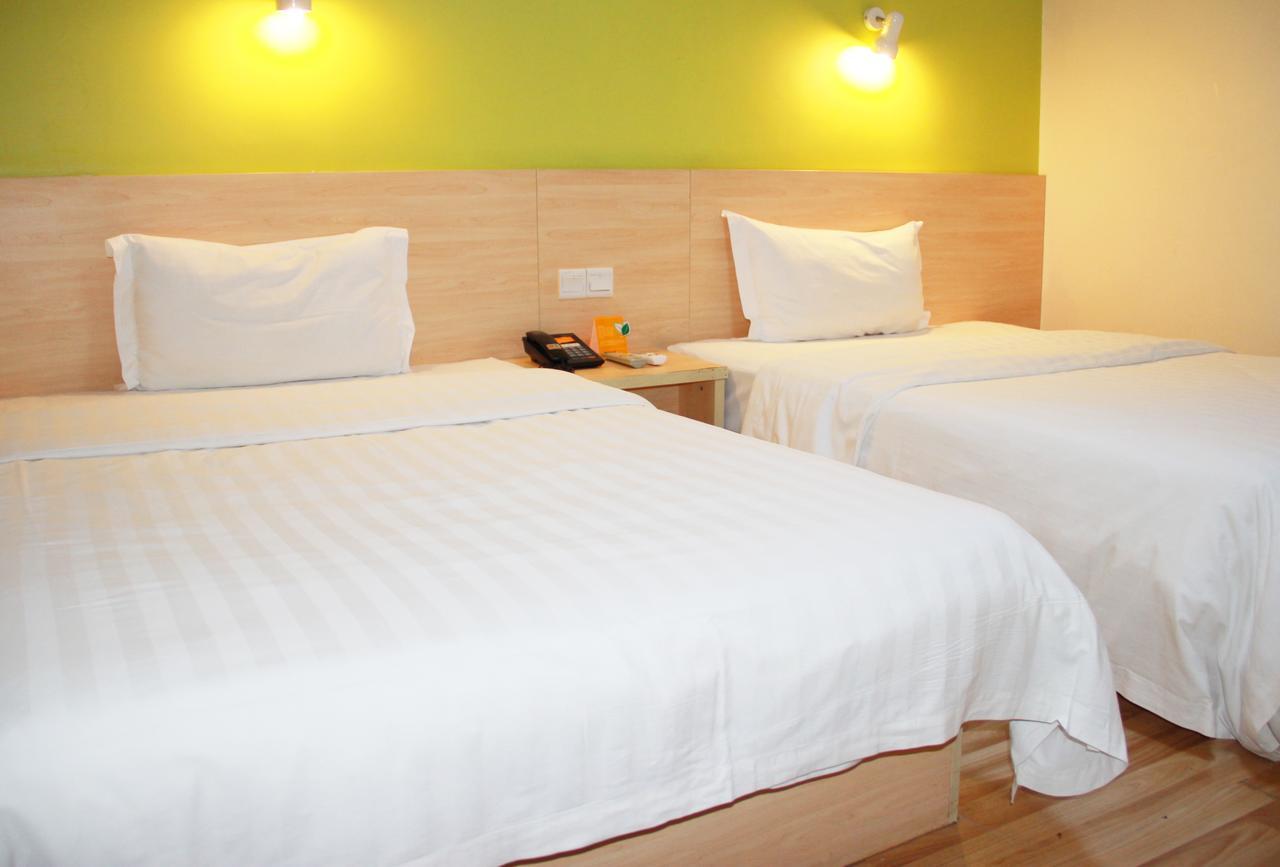 7Days Inn Huludao Xingcheng Hot Spring Street 外观 照片