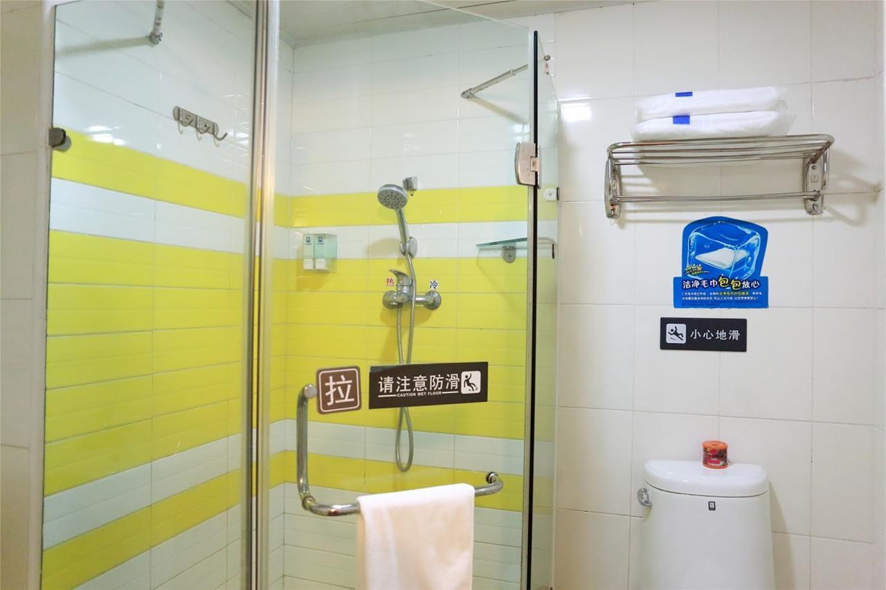 7Days Inn Huludao Xingcheng Hot Spring Street 外观 照片