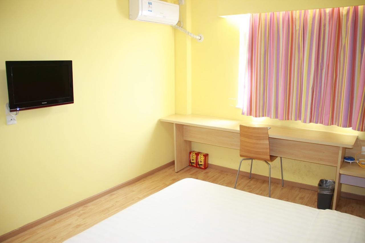 7Days Inn Huludao Xingcheng Hot Spring Street 外观 照片