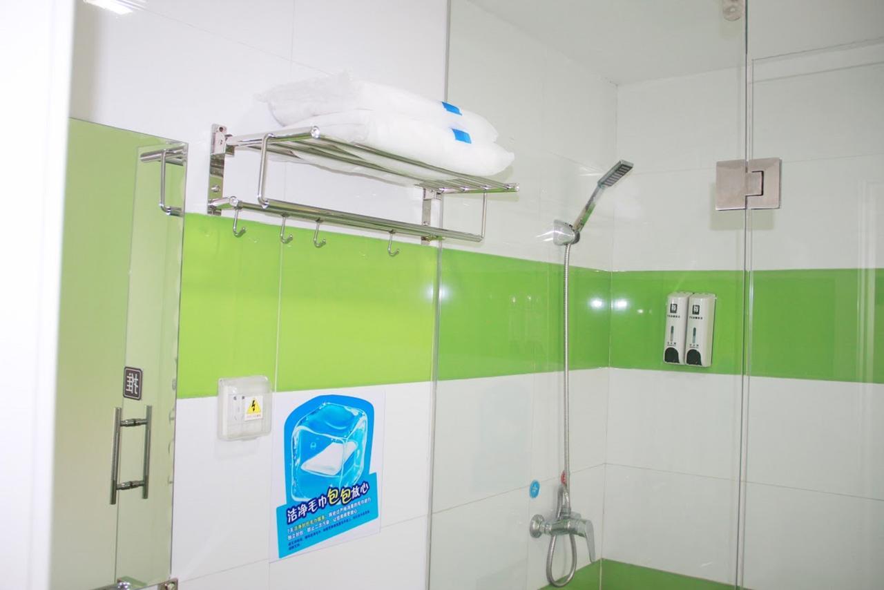 7Days Inn Huludao Xingcheng Hot Spring Street 外观 照片