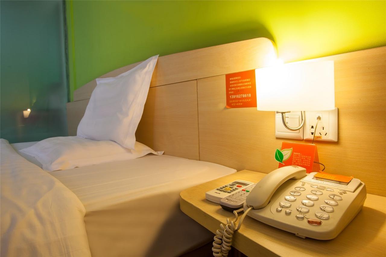7Days Inn Huludao Xingcheng Hot Spring Street 外观 照片