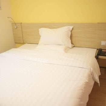 7Days Inn Huludao Xingcheng Hot Spring Street 外观 照片